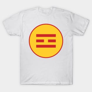I Ching Fire Trigram ( Li ) T-Shirt